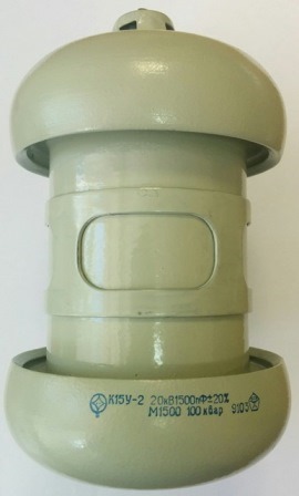 К15У-2