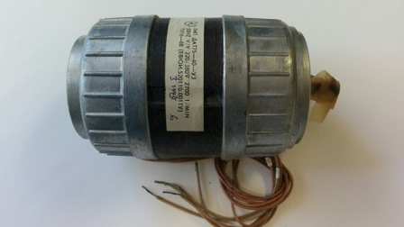 ДАТ75-40-3