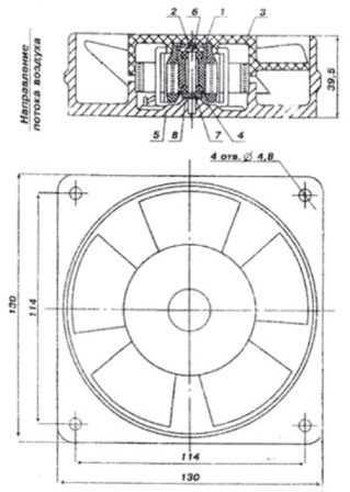 ВН-2